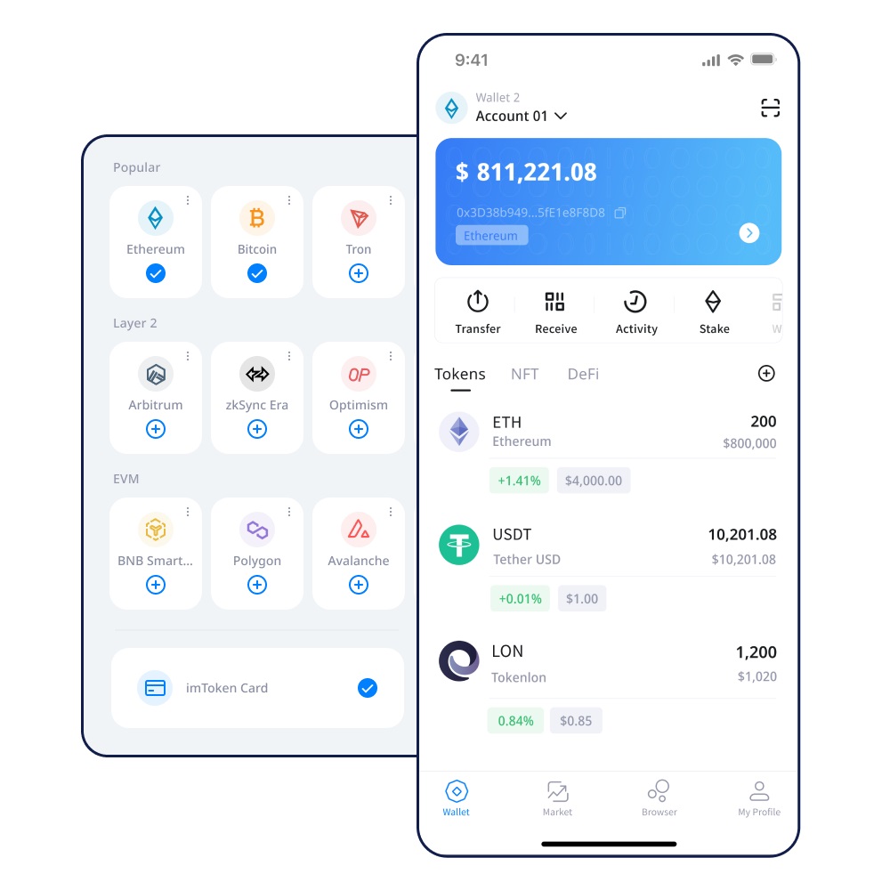 skype打电话清楚